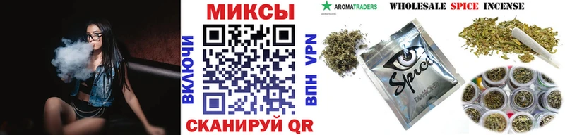 Бутират жидкий экстази  где купить наркотик  ссылка на мегу зеркало  Красный Кут 