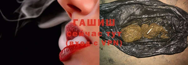 кокаин Белоозёрский