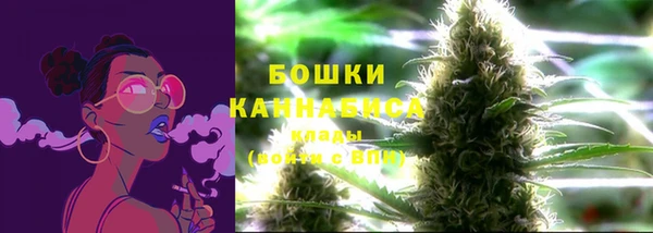 кокаин Белоозёрский