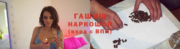 СК Беломорск
