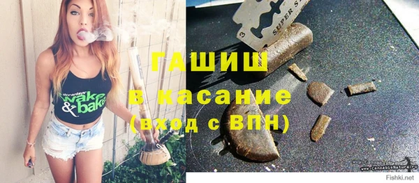 кокаин Белоозёрский