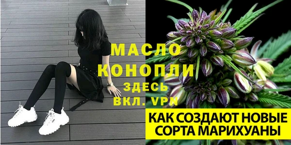 кокаин Белоозёрский
