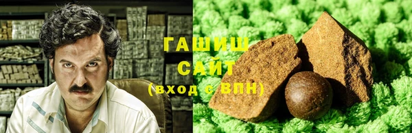 кокаин Белоозёрский