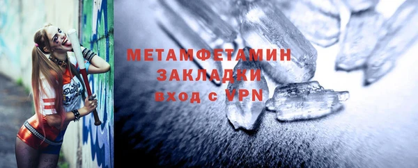 СК Беломорск