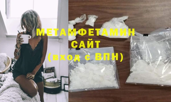 СК Беломорск