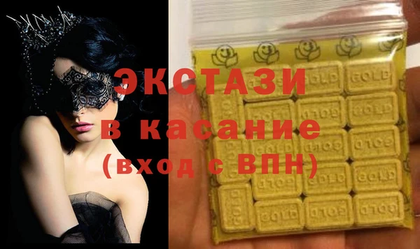 кокаин Белоозёрский