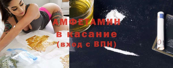 кокаин Белоозёрский
