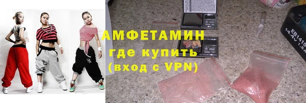 СК Беломорск