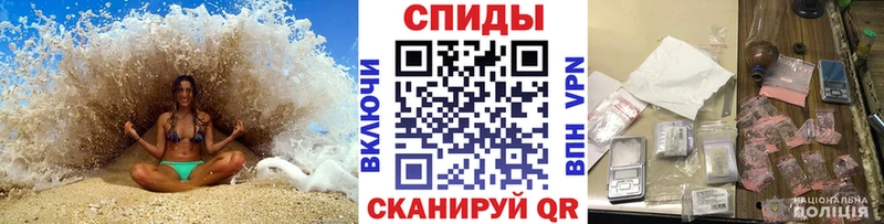 Первитин Декстрометамфетамин 99.9% Красный Кут
